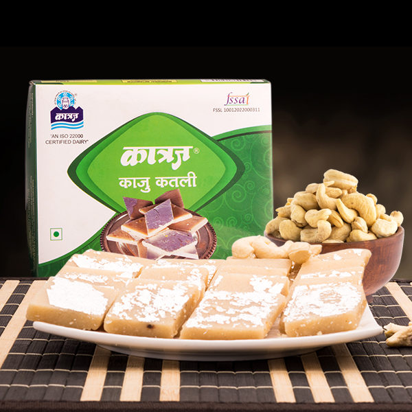 Kaju-Katali-